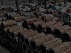 الصلب المقاوم للصدأ تايغانغ